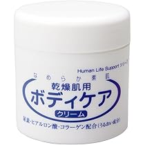 Amazon | ロッシモイストエイド 尿素スキンクリーム 220g